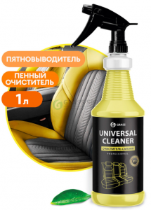 Безымянный